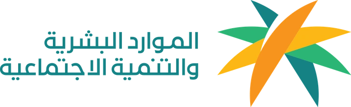 Ministry of Human Resources and Social Development