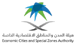 Economic Cities and Special Zones Authority